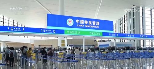 免簽朋友圈又雙叒叕擴容，出入境旅游“說走就走”更便捷，國內旅游市場迎挑戰與機遇