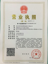汕頭市度美品牌策劃設計 以資訊系統集成服務賦能企業數字化升級