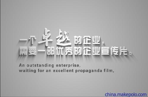明星代言，性價比如何策劃？企業形象升級的最佳方案