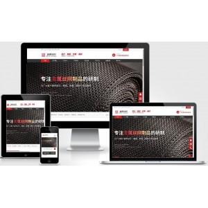 素材熱-高質(zhì)量親測(cè)商業(yè)源碼網(wǎng)! - 素材熱資源網(wǎng)