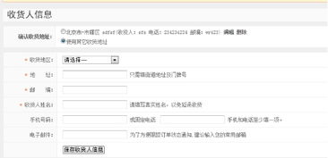 kesion 領先在線教育系統 知識付費系統 免費在線網校系統平臺 在線課堂系統 在線商城系統 在線考試系統及建站cms提供服務商 我們專注在線教育產品研發