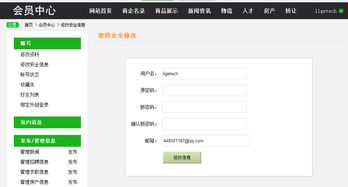 58閱讀網(wǎng)源碼 自適應帶手機版帝國系統(tǒng)帶后臺源碼開源完整