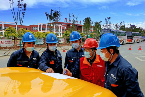 國網沈陽供電公司 你安心高考 我用心保電