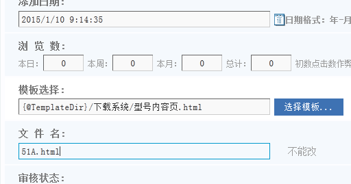 CMS建站系統文檔ID的靈活性與領先服務商的核心優勢