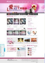 帝國CMS仿站 一站式產(chǎn)品參考指南與實(shí)戰(zhàn)資源全覽